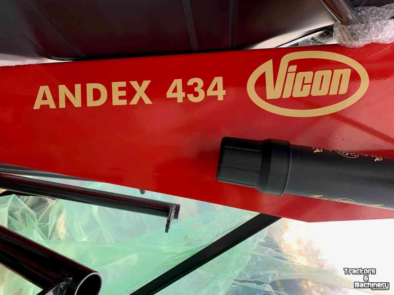 Rake Vicon Andex 434