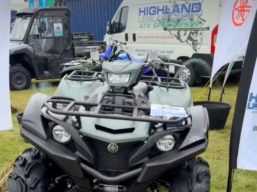 New Yamaha ATV dealer in Scotland New Yamaha ATV dealer in Scotland