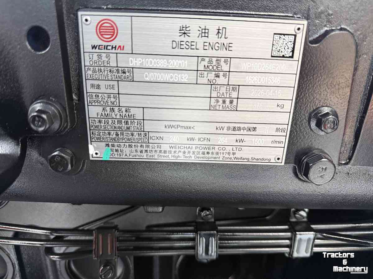 Aggregates  Ashita 275 KVA