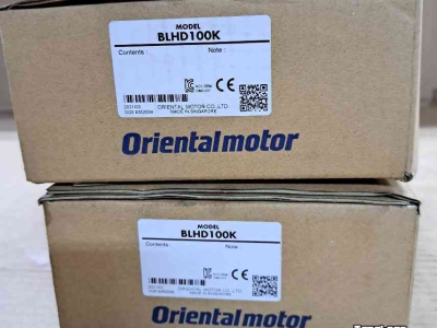 Diverse new spare-parts  Oriental BLHD100K