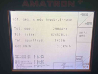 Fieldsprayer pull-type Amazone UX 5200