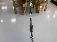 Hedge trimmer Husqvarna 536LiHE3
