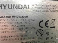 High-pressure cleaner, Hot / Cold Hyundai HHDW200H