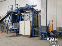 Palletizer Verbruggen PM-VE-600  Verbruggen Palletiseermachine,  Palletizer,  Palletierer