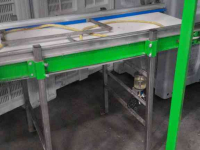 Inspection units Total Systems Leesband