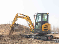Excavator tracks  SDLG  ER636H