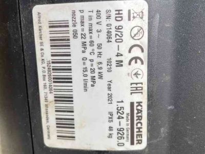 High-pressure cleaner, Hot / Cold Karcher HD 9/20 - 4M